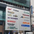 CGV서면상상마당점 이미지