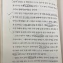 음율컨설팅 | [공지] 10월 일상과 성장 (ft. 한 사람을 위한 마음과 정성, 코칭 코치 준비, 추구미)