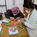 진도군치매안심센터 이미지