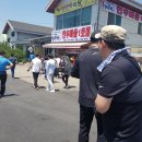 우리한우마을 이미지