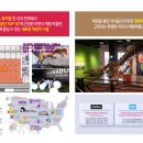 신촌천 이미지
