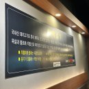 원마루시장 | 내돈내산 미목살 후기 청주 분평동 원마루시장 '육플러스'