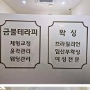 해피뷰티