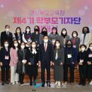 신영길 8-3 이미지