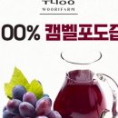 진한농장 이미지