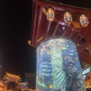 우명(화산) 이미지