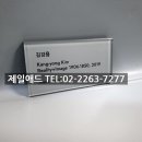 제일금속 이미지