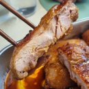 다오 숯불닭바베큐 | 트레이더스 분짜, 숯불닭바베큐 신상 음식 내돈내산 솔직 후기