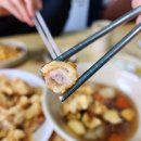 바다반점 이미지