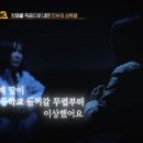 두 딸을 상대로 성범죄를 저지른 친아버지 이미지