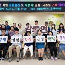 감물면사무소 이미지