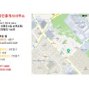 목동3차우성(아) 경로당 | 개포동 더샵트리에 41평형 매매 28억 5천만원 &amp; 전세 18억. 조망 최상, 빠른 입주 가능