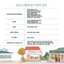 햇빛서점 이미지