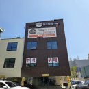 소로1-죽2호선 | 깔끔한 대구 한식뷔페 시지본점 두 번째 방문 후기