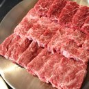 우애네맛집