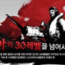 인더시즌