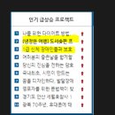 출판여행 이미지