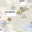 반포자이중앙약국 이미지