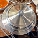 삼겹한마당