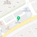 (주)라이즈파주운정어학원 이미지