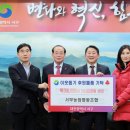 서부농업협동조합 이미지