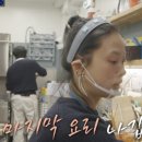 서진환경 이미지