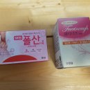 부천시보건소-2 이미지