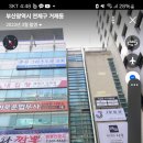 옥성빌딩 이미지