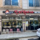 진미차이나 이미지