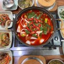 여문공원 공영주차장 주변 이미지