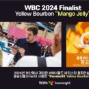 주명농장 이미지