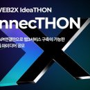 씨피이