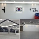 옥동태권도 이미지