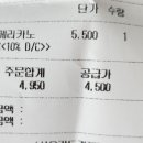 에이치앤피 스카이카페
