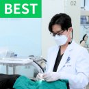 새봄치과의원 이미지