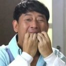 먹방촌 이미지