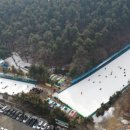 (재)평택시청소년재단 이미지