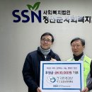 한국환경공단 수도통합운영센터 이미지