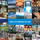까르뜨