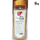 허브마켓