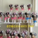 부천송일초등학교병설유치원 이미지