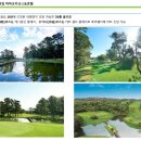 태평양사우나 이미지