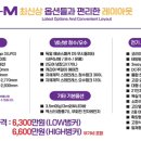 카베스트 - 서산시 탑곡길마재길 20-19 | 카베스트