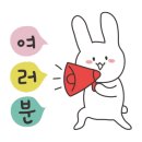 호또멘