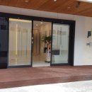 광지한의원 이미지