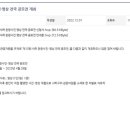 제15회 사하 관광사진 영상 전국 공모전 이미지