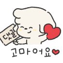 김해축협 한우프라자(산들에) 이미지