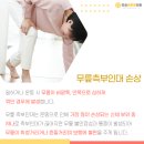 연세바른본의원 이미지