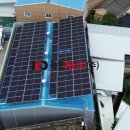 상록 태양광발전소 이미지