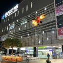 의료법인 은성의료재단 이미지